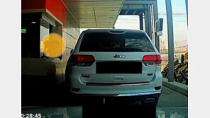 “안 먹어, XX”…맥도날드 손님 갑질 피해자가 전한 당시 상황