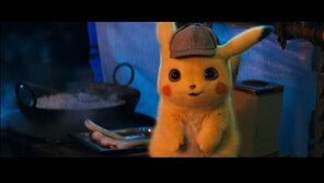 영화 피카츄 실사판에 팬들 반응 엇갈려