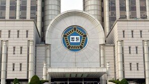 ‘입북→간첩 연루→무기징역’ 80대, 재심 2심도 징역 3년