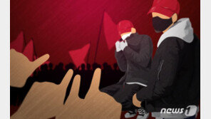 “中, 학생 노동운동가들 줄줄이 연행…폭력도 불사”