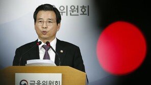 분식회계 결론에 삼성 ‘불복’…소송 등 사태 장기화