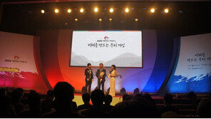 펄어비스 검은사막 모바일, 압도적인 성적으로 게임대상 6관왕 수상