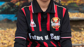 스포츠를 통해 희망 찾는 다문화 가족 2. FC서울 유소년축구교실 김도윤