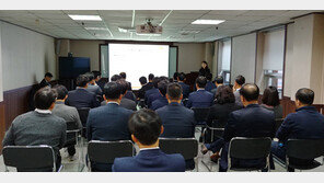 현대약품, 공정거래자율준수프로그램 교육