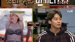 ‘수미네 반찬’ 허경환 “이상형은 김수미…비키니 사진에 깜짝”