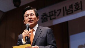 황교안 “北, 여전히 미사일 기지 운용…변호할 일인가”