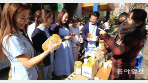 이웃돕기 나눔바자회