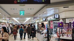 인천시 ‘지하도상가 재임대-임차권 불허’ 논란