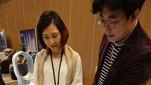 “공기청정기로 미세먼지 해결을”