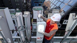 SKT “명동을 세계 5G 1번지로”