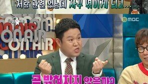 ‘라스’ 매드클라운 “마미손? 관련 없어…열심히 사는듯”