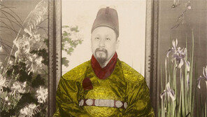 美서 온 고종황제 초상 사진 공개