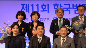 14년간 범죄피해자 재기 도운 배영미씨 국민포장