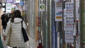 ‘3기 신도시·불안한 경제’ 서울집값 하락 불가피…“딱 거기까지만”