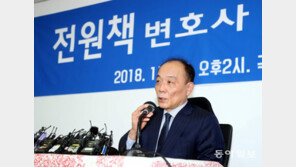 정두언 “전원책 기자회견 현수막, 정치 하는 걸 느꼈다”