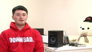 마이크로닷, 운동후 분식 4종류 주문 ‘대식가의 포스’