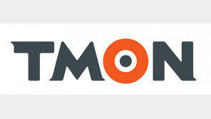 12만원 숙박 예약, 일주일전 취소 수수료가 7만6000원…공정위, 티몬에 경고