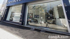 푸조, 송파 전시장 개관… 서울 동남권·경기 남부권 네트워크 강화