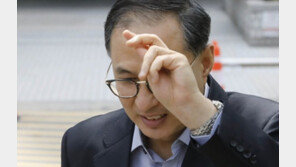 ‘MB 조카’ 이동형, 수십억 불법 리베이트 혐의 ‘집행유예’