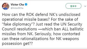 빅터 차 “한국정부가 어떻게 北미사일 기지 변호?…우스꽝스럽다”