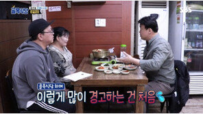 백종원 파워 어디까지…굴러온 돌 ‘골목식당’, 박힌 돌 ‘라스’ 또 울려