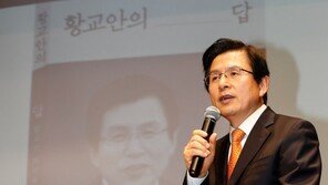 황교안 본격 정치행보? “北미사일기지 ‘기만’ 아니고 뭐냐”