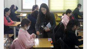 대교협 “국어, 지문 길고 새유형 문제등장…시간관리 어려웠을 것”