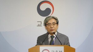 평가원 “국어영역 다소 어려워…6월 모의고사와 비슷”