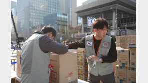  국제구호개발NGO 굿피플, ‘2018 희망나눔 박싱데이’ 성황리에 마쳐