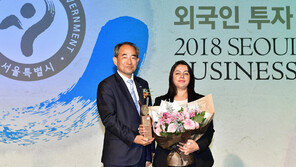 한국P&G, ‘서울시 외국인 투자기업 어워드’ 사회공헌 부문 표창