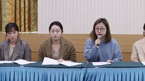 여자컬링 팀킴 “선수 아닌 팀 몫 격려금, 행방불명”…재반박 기자회견
