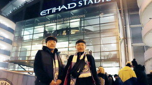  티앤씨재단, 축구 꿈나무 장학생 대상으로 ‘프리미어리그 탐방’ 