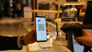 신세계면세점, QR코드 간편결제 서비스 도입