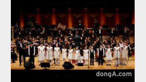 한국토요타, ‘하이브리드 포 뮤직’ 음악회 개최