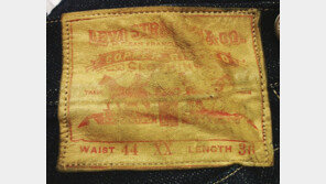 美 청바지 브랜드 리바이스, 내년 증시 재상장 추진