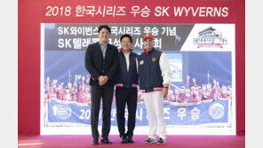 떠나는 힐만·돌아온 염경엽, SK 두 감독 아름다운 이취임식