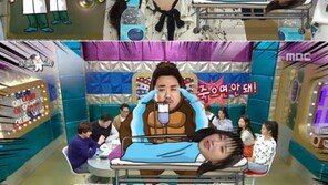 17년 차 극복 마동석·예정화, 운동·영어 관심→연인 발전→애칭 ‘애기’ 달달