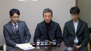 ‘PC방 살인’ 희생자 유족 “김성수 동생 공범으로 처벌해야”