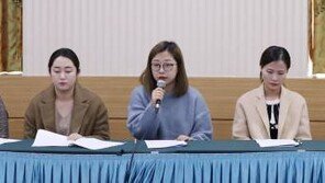 女컬링 ‘팀킴’ “격려금 행방 몰라…선물과 편지, 항상 뜯어진 채로 받아”