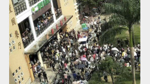 “캠퍼스내 음식배달 금지”…어느 대학교?