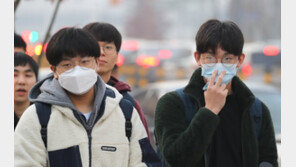 [날씨]16일 흐리고 미세먼지 ‘나쁨’…“마스크 챙기세요”