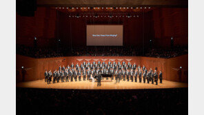 [양형모의 공소남닷컴] 인생을 노래하는 ‘반백의 신사들’