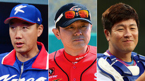 KBO 역사를 바꾼 포수 FA 이적