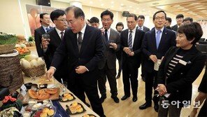 나주 혁신도시 로컬푸드 공급 확대 협약