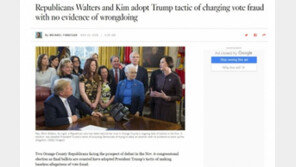 가주연방하원 영 김 후보, 개표부정 의혹 제기…122표 차 불안한 리드