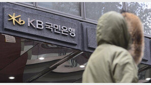 ‘청년 고용’ 역풍 맞은 은행권, 희망퇴직 ‘칼바람’