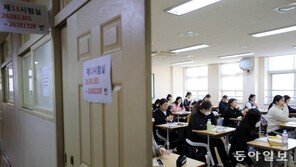 [수능 등급컷]전문가 “국어 역대급 난이도…1등급컷 작년 94점→올 85~86점”