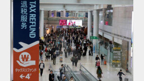 ‘한한령’ 해빙되나…면세업계 “기대감속 예의주시”