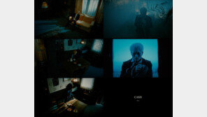 우원재, 신곡 ‘캐시’ 기습 발표…김설진 출연 M/V 티저 공개