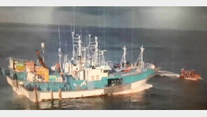 일본어선과 충돌한 문창호 부산 대변항 입항 예정